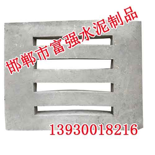 成安水泥井盖制品厂|成安水泥井盖制品厂且珍惜-富强水泥砖制品