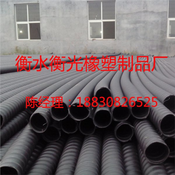 河北衡光橡塑制品厂-塑料波纹管全国总销售处