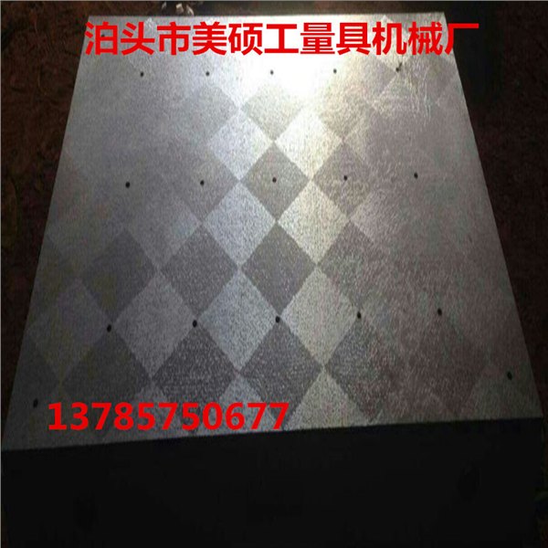 三门峡1级 20003000mm级铸铁检验平台价格
