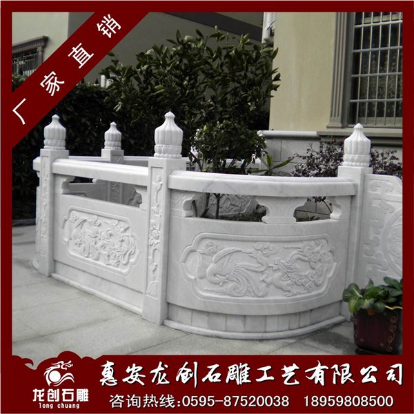 供应汉白玉栏杆 寺庙小院汉白玉石栏杆 别墅汉白玉护栏