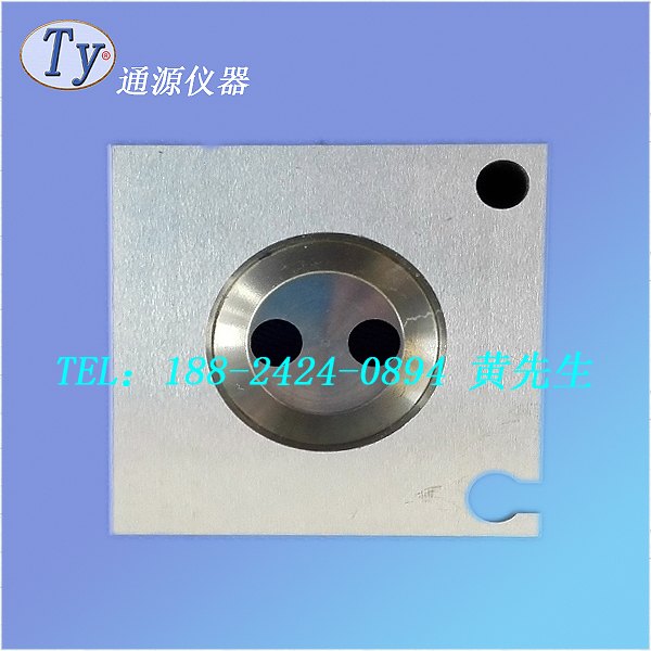 山西 GU10灯头通止量规价格