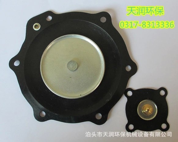 ASCO脉冲阀膜片复合性好 脉冲阀膜片批发