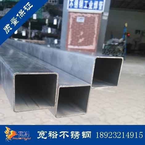 316l不锈钢矩形管砂光80601.2mm现货批发