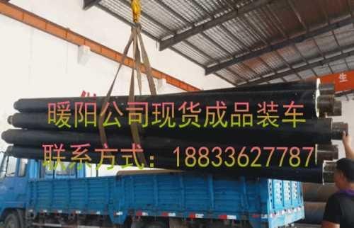 耐高温聚氨酯发泡保温管规格 廊坊聚氨酯发泡保温管厂商