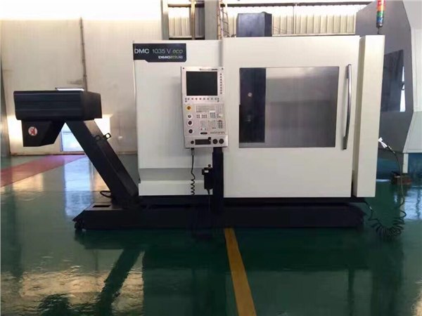 出售德马吉1035Veco立式加工中心