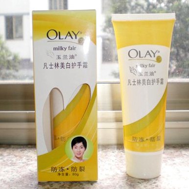 高质量护手霜批发  玉兰油护手霜价格 质量保障