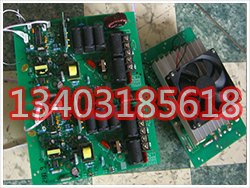 10~15KW电磁加热数字控制器
