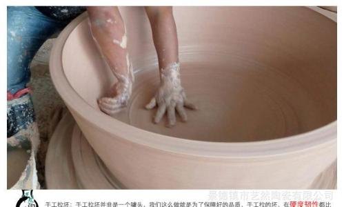 1.2米日本极乐汤浴场陶瓷洗浴大缸泡澡洗浴大缸