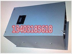 衡水翔远10-12KW电磁感应加热机芯
