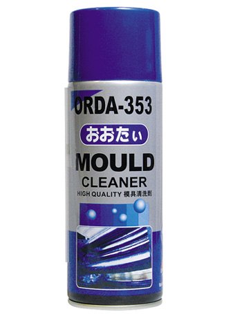 供应大田模具清洗剂