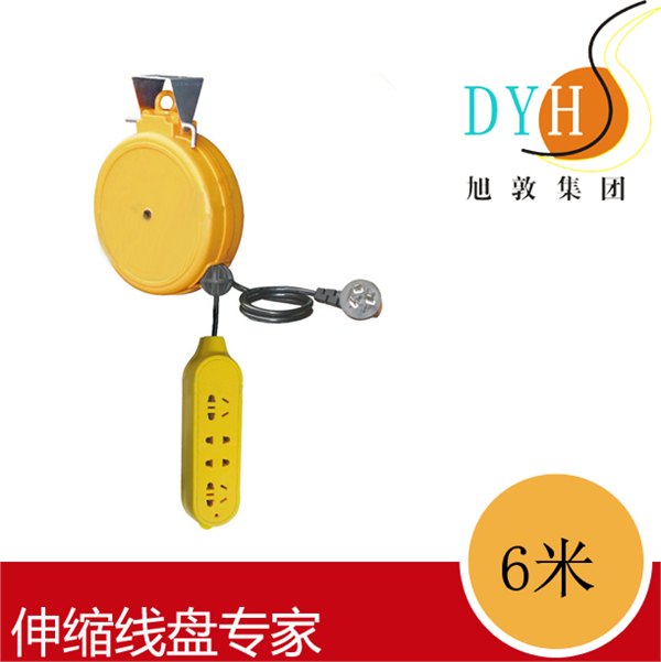 供应自动伸缩电源线卷线器