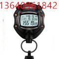 CASIO秒表HS-80TW-1DF50米防水电子计时器
