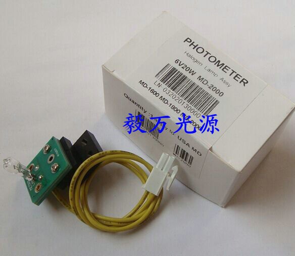 魅力生化仪灯泡1600 1800 2000 6V20W