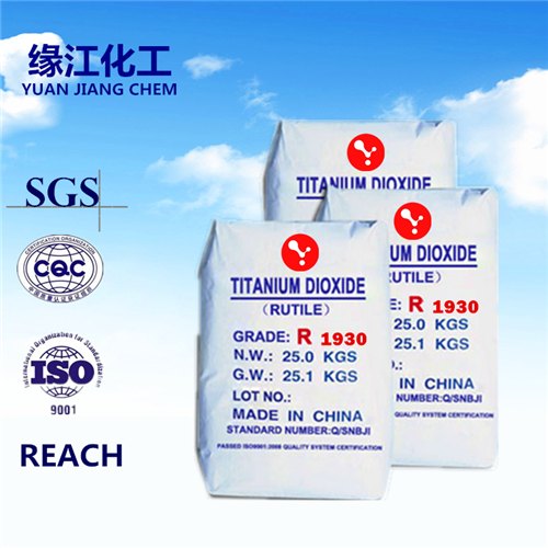高白度氯化法钛白粉R1930耐候性好分散性均匀