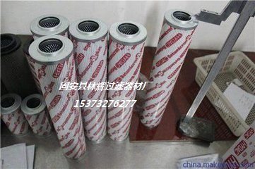 过滤器材滤芯