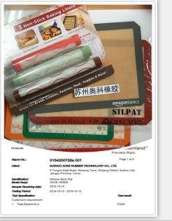 FDA,BPA,LFGB通过硅胶烘焙不沾烤垫