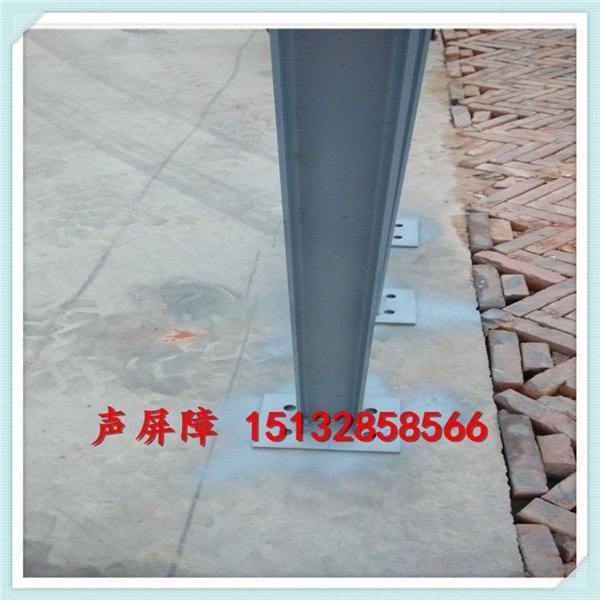 供应高铁声屏障价格_高铁声屏障价格怎么计算的