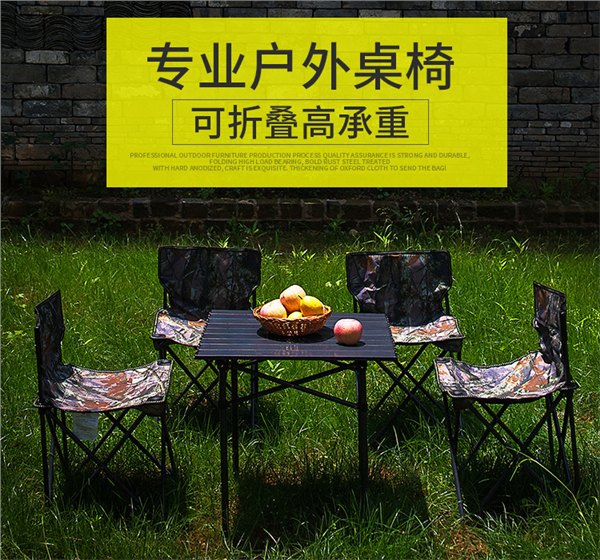 便携式汽车遮阳棚 汽车天窗遮阳帘