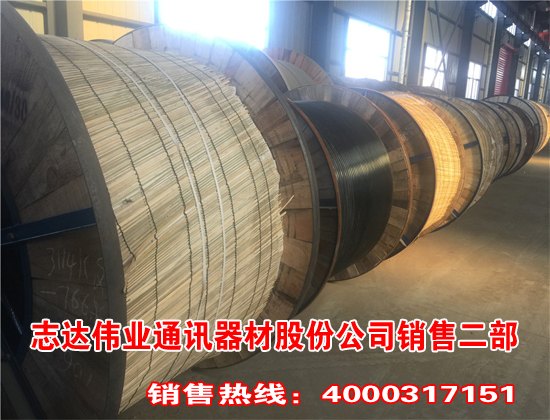 秦皇岛供应架空绝缘电缆电力电缆生产电线电缆生产