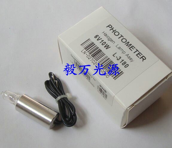 上海KHB科华L-3180 L-3280半自动生化仪灯泡6V10W