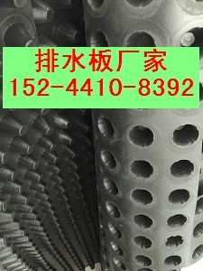 全国发货屋顶绿化阻根板价格种植车库排水板图片
