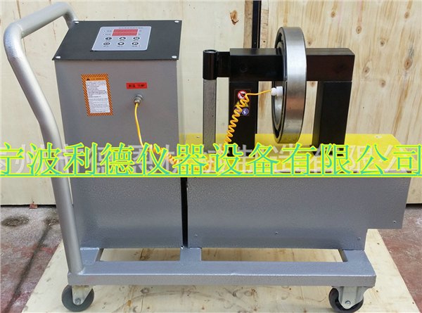 利德自主品牌加热器 FY-4移动式轴承加热现货包邮