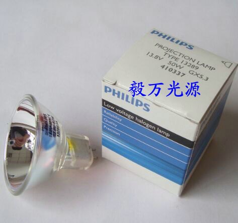 英诺华D-320 D-240 D-280全自动生化分析仪灯泡13.8V