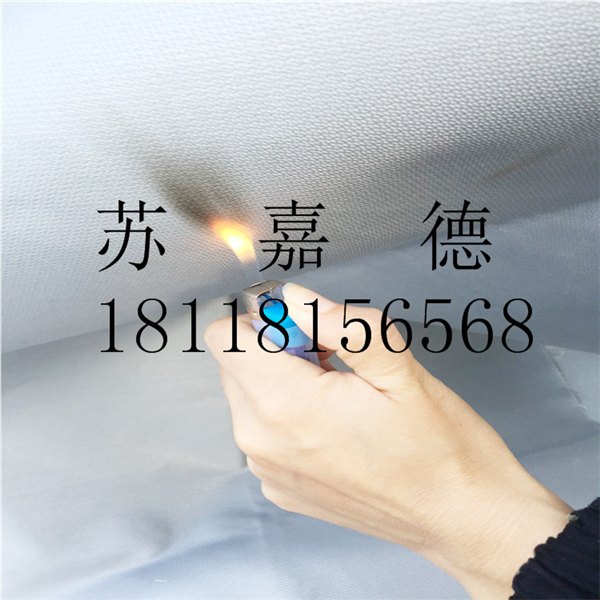 供应绵阳高硅氧布 绵阳耐高温硅胶布 绵阳铝箔布 防火布厂家