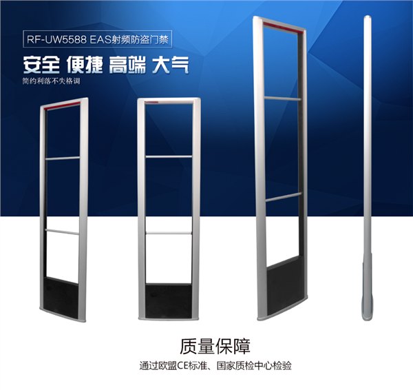 医院防盗器防盗门