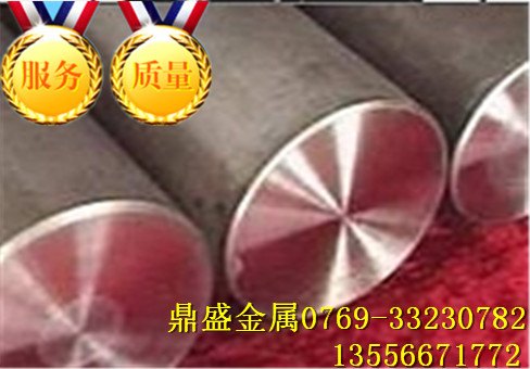 50Mn2合金结构钢
