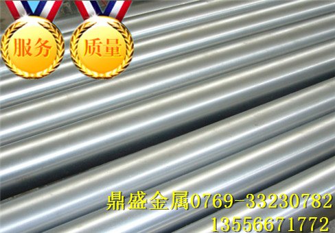 27SiMn合金结构钢