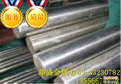 35SiMn合金结构钢
