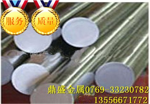 42SiMn合金结构钢