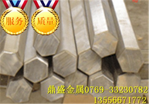 批发25SiMn2MoV合金结构钢