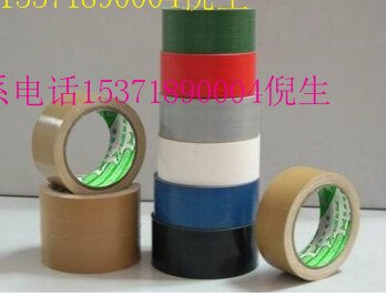 手撕船用防水胶带 船用手撕胶带