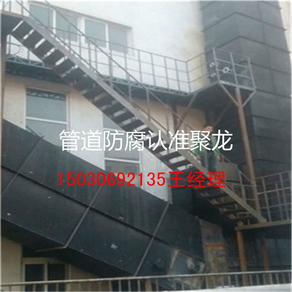 广西来宾防水玻璃鳞片胶泥涂料生产厂家今日最新供应价格