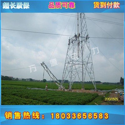 热销铝合金内悬浮抱杆铝合金内拉线抱杆电力工具