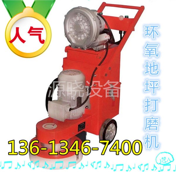甘肃西藏直销环氧无尘打磨机能耗低