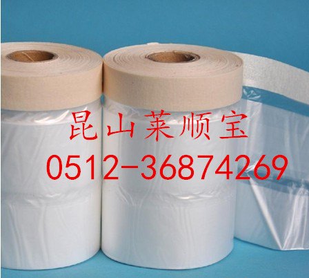 工业胶带 美纹纸遮蔽膜 PE遮蔽膜