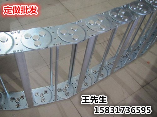 供应钻井平台重型电缆不锈钢拖链 数控雕刻机穿线电缆钢铝拖链