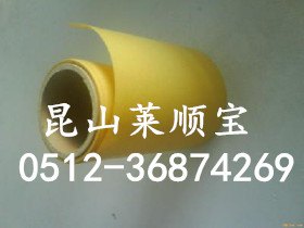 工业胶带 双硅离型纸 姜黄格拉辛离型纸