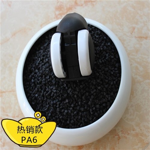 PA6尼龙导热绝缘塑料阻燃级导热PA6塑料工程塑料厂价批发