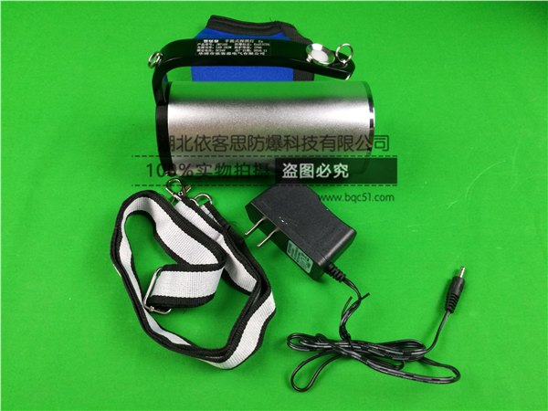 BWJ8310A-9W大功率LED防爆探照灯