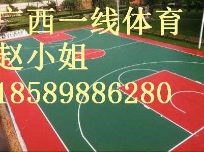 隆安塑胶球场施工造价新规划