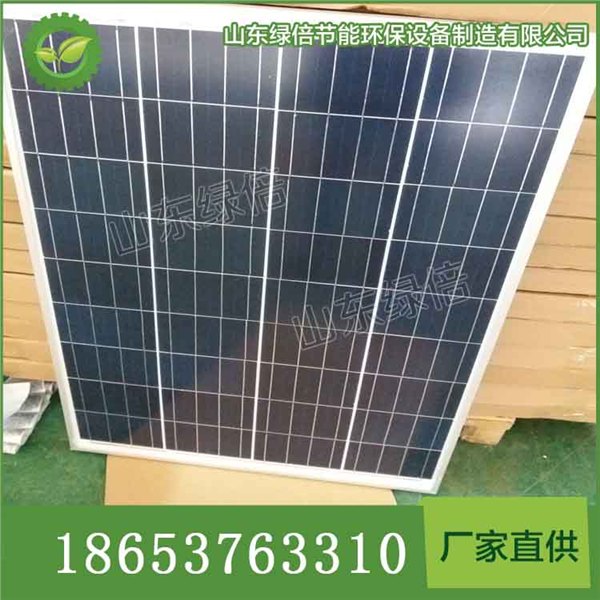 多晶板太阳能板多晶硅电池板，260瓦A级高效多晶硅板厂家和图片