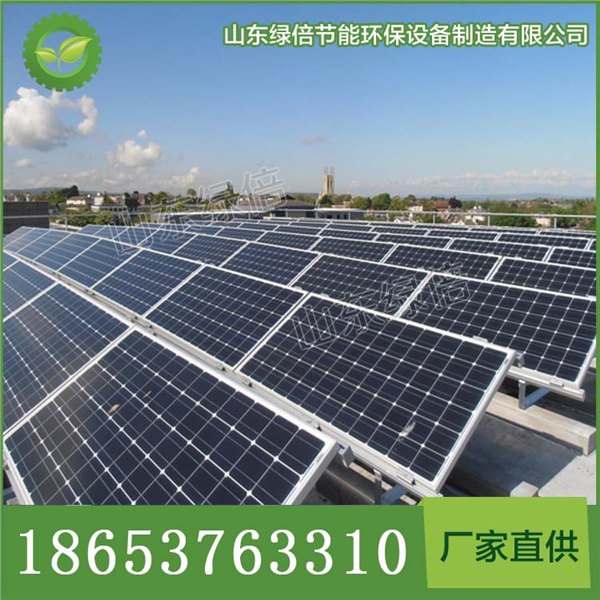 分布式光伏离网系统，家庭分布式离网光伏系统的设计厂家