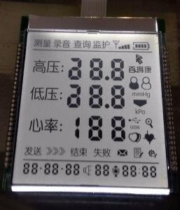 甘肃背光源厂家,320240液晶模块价格,百嘉兴诚信经营