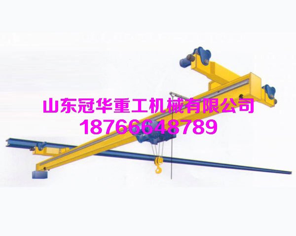 山东悬挂式起重机价格