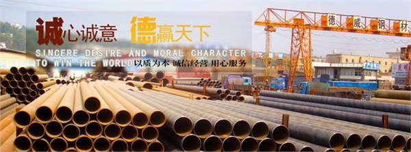 云南盖梁钢模板|昆明钢模板公司批发订做