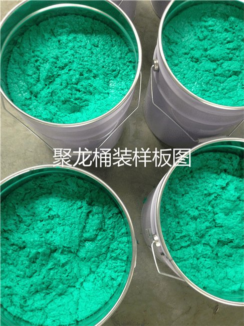 大庆重防腐？烟道内部玻璃鳞片防腐胶泥销售厂家供应产品